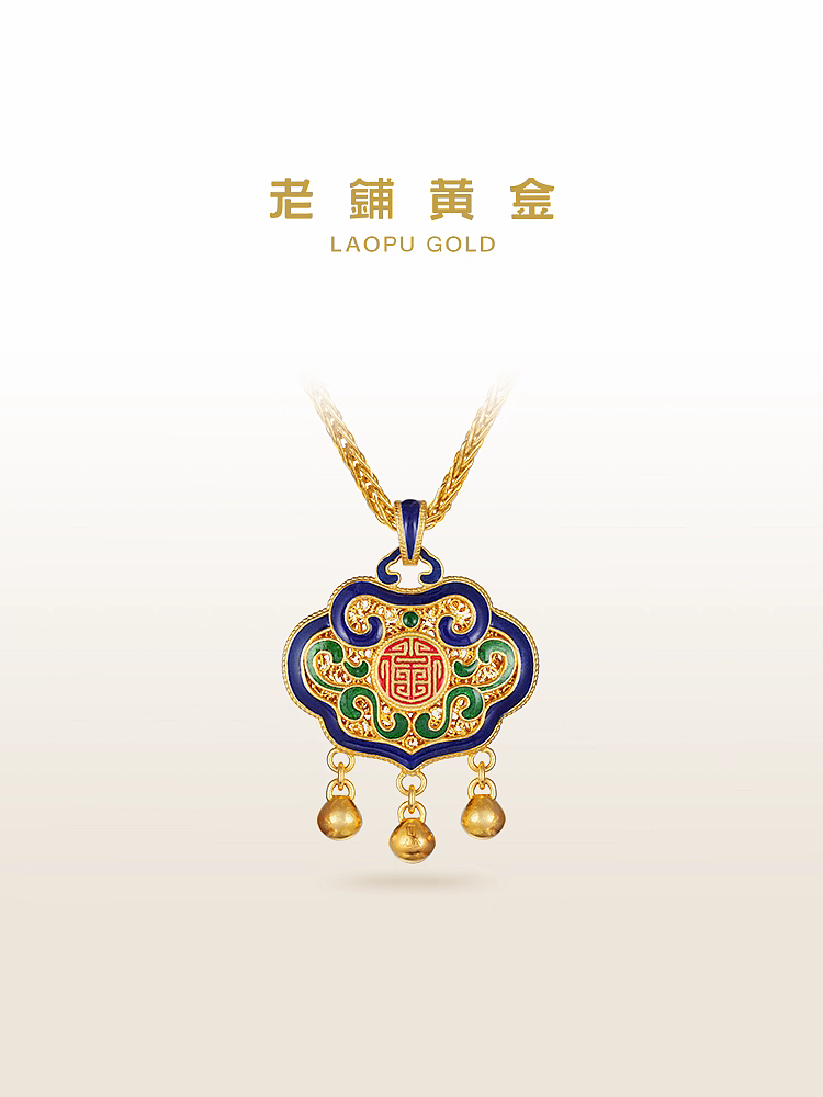 他下海卖黄金,贵妇排队疯抢(组图) - 8