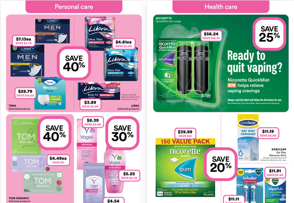 送宇宙无敌大礼包活动回归！【Priceline】最新福利（组图） - 3