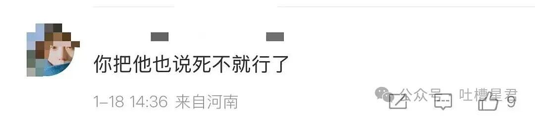 【爆笑】单位年会冲上台了20个肌肉果男…？哈哈哈大单位福利待遇就是好（组图） - 22