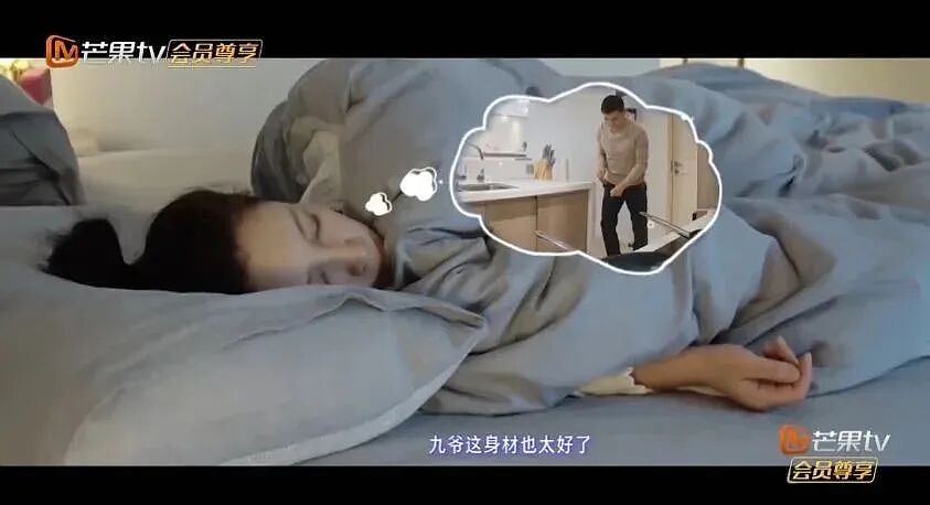 亿万富商入狱！为钱狂追知名女星，广撒网后前任自杀？（组图） - 35