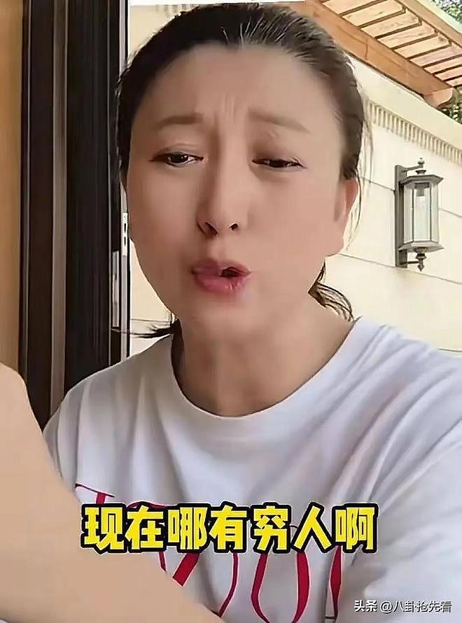 离春节不到1个月，有4位名人翻车，没一个值得同情，原因个个荒唐（组图） - 14