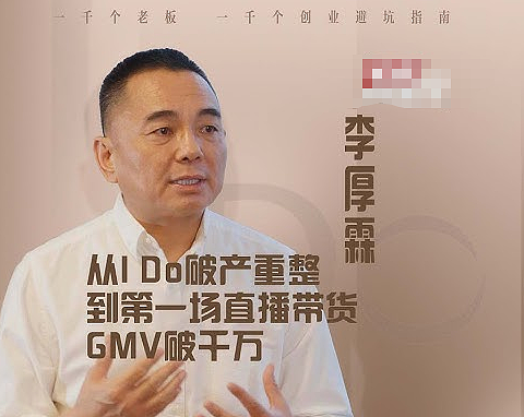 亿万富商入狱！为钱狂追知名女星，广撒网后前任自杀？（组图） - 6