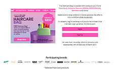 送宇宙无敌大礼包活动回归！【Priceline】最新福利（组图）