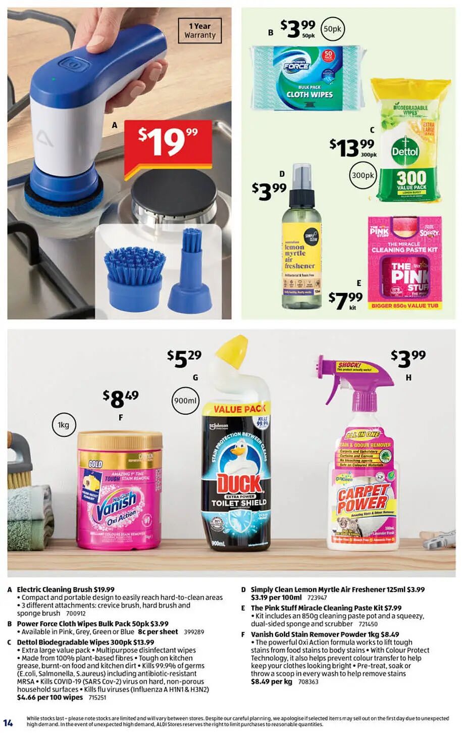 明天很热，家里忙！【Aldi】1月24日起特价品（组图） - 7