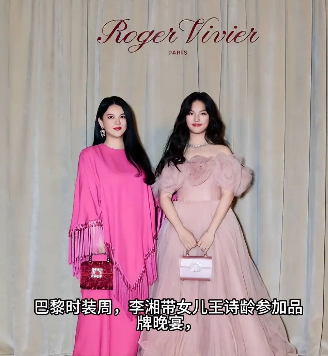 亿万富商入狱！为钱狂追知名女星，广撒网后前任自杀？（组图） - 38
