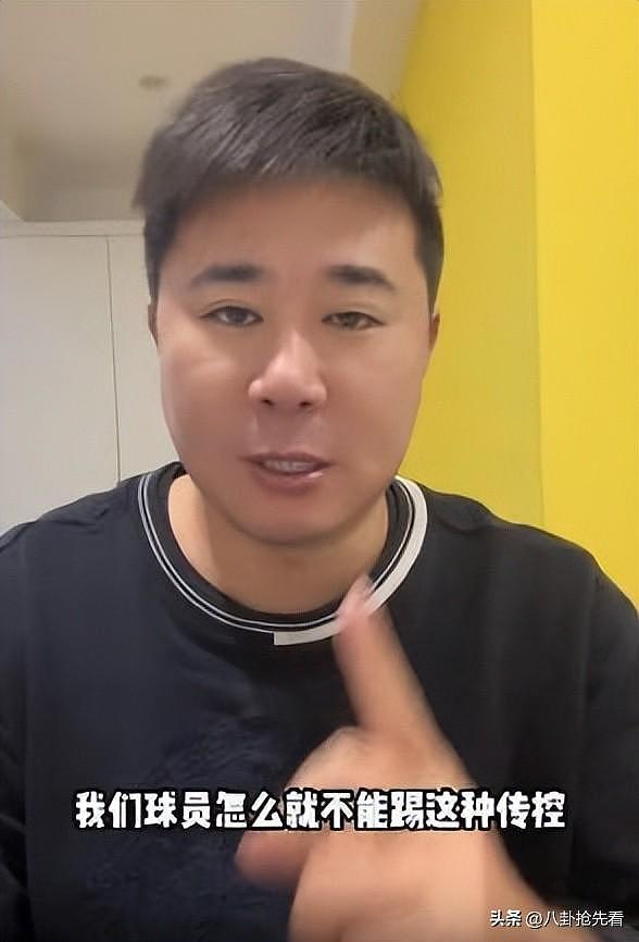 离春节不到1个月，有4位名人翻车，没一个值得同情，原因个个荒唐（组图） - 24