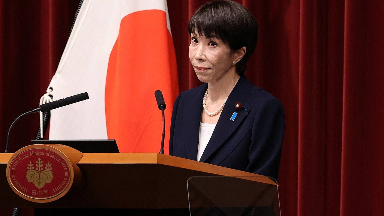 日本众议院正式解散，各党进入选战（组图） - 1