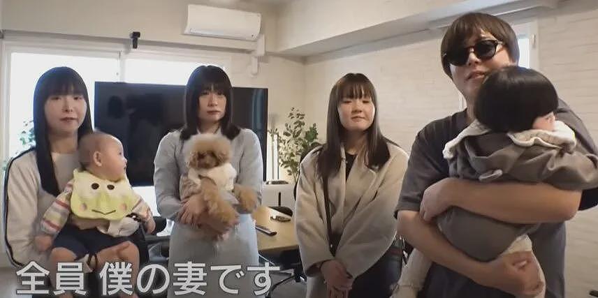 日本软饭仙人，存款8千块全靠3名妻子养活？现在家散了，他又找到新妻子...（组图） - 2