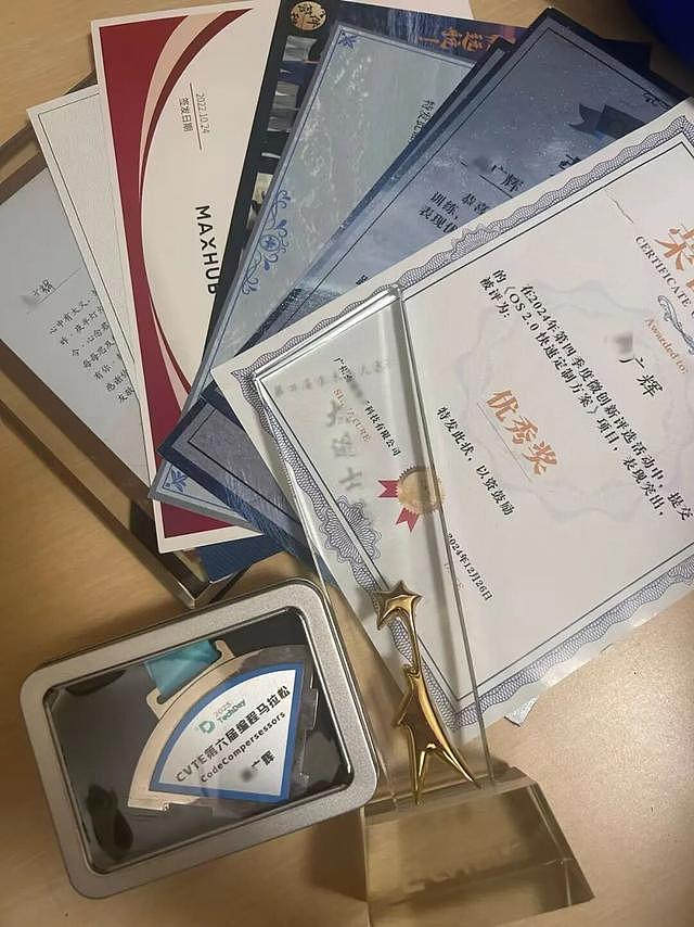 32岁程序员猝死前尿失禁了,去医院路上嘱咐妻子带电脑(组图) - 1