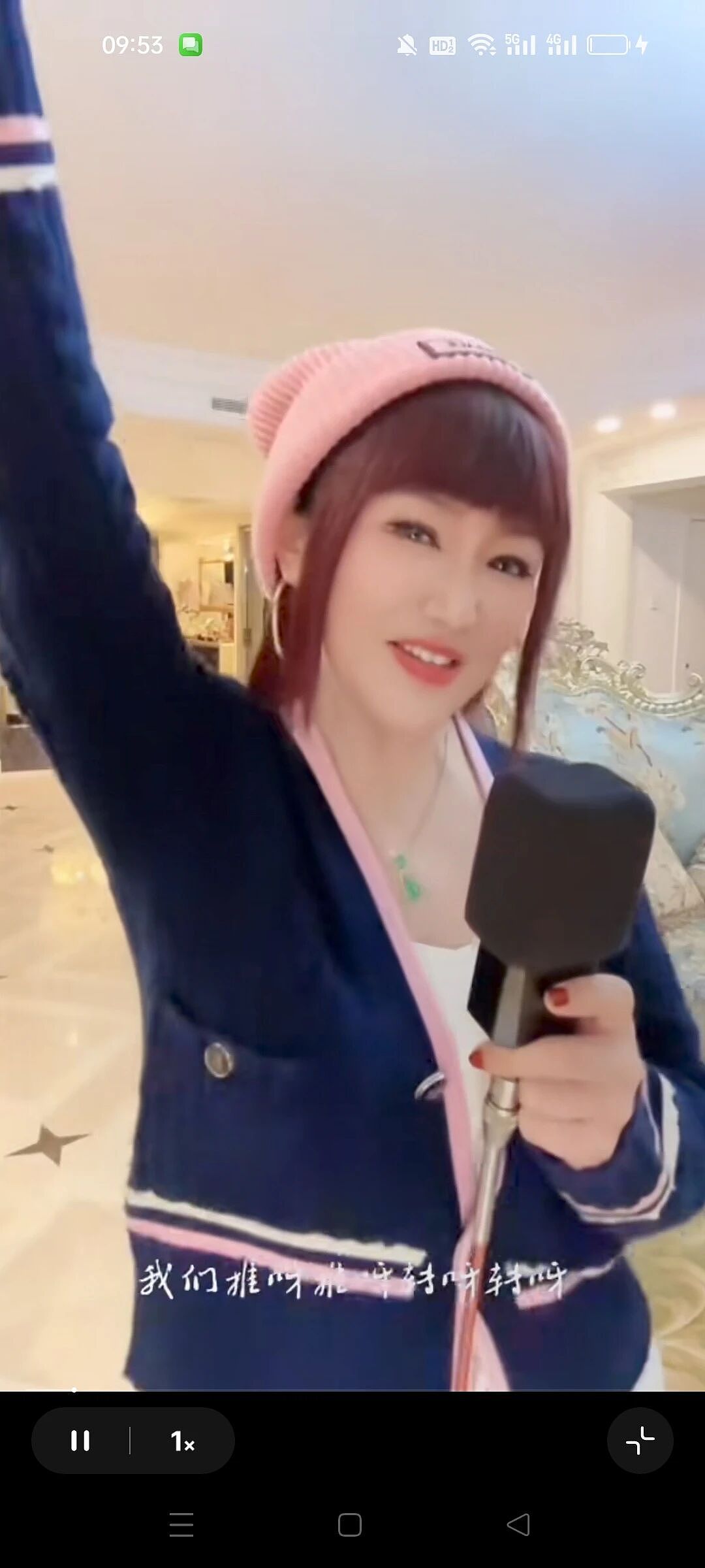 亿万富商入狱！为钱狂追知名女星，广撒网后前任自杀？（组图） - 33