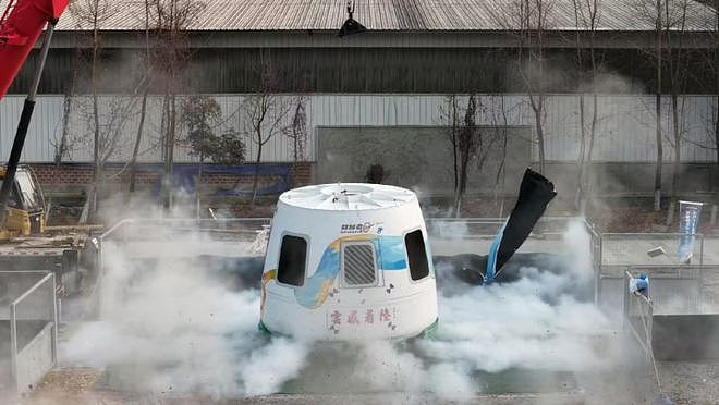 300万元一张票!演员黄景瑜将上太空,“很荣幸乘坐中国人自己的飞船”(组图) - 2