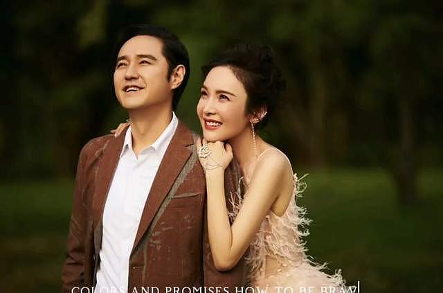 戏里结了九次婚，终于33岁来了一次真的，老公大她9岁演技也超好（组图） - 9
