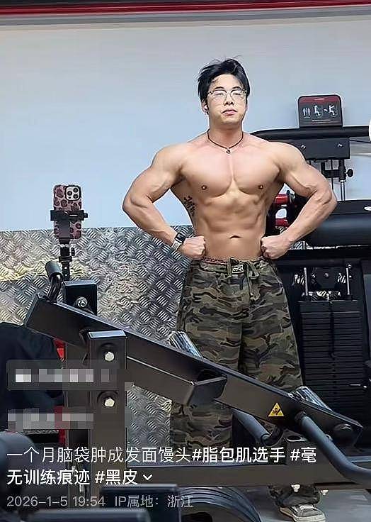 健身教练毕嘉琪去世,年仅26岁,一身肌肉很壮实,新房刚装修好(组图) - 9