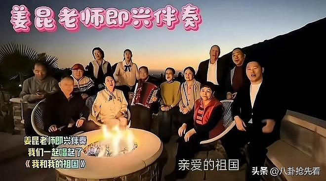 离春节不到1个月，有4位名人翻车，没一个值得同情，原因个个荒唐（组图） - 18
