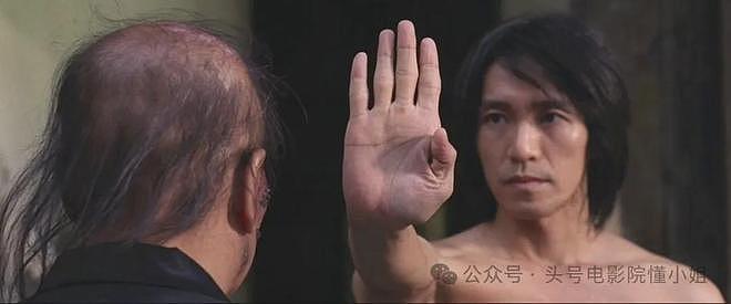 梁小龙去世，周星驰悼念！他们拍《功夫》的三大恩怨，也该解开了（组图） - 29