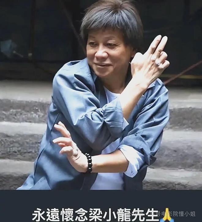 梁小龙去世，周星驰悼念！他们拍《功夫》的三大恩怨，也该解开了（组图） - 31