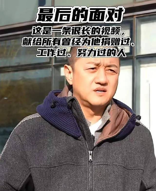 房东服软,想过个好年?与嫣然天使儿童医院已有过1次沟通,希望法院出面协调拿2400万捐款抵房租(组图) - 7