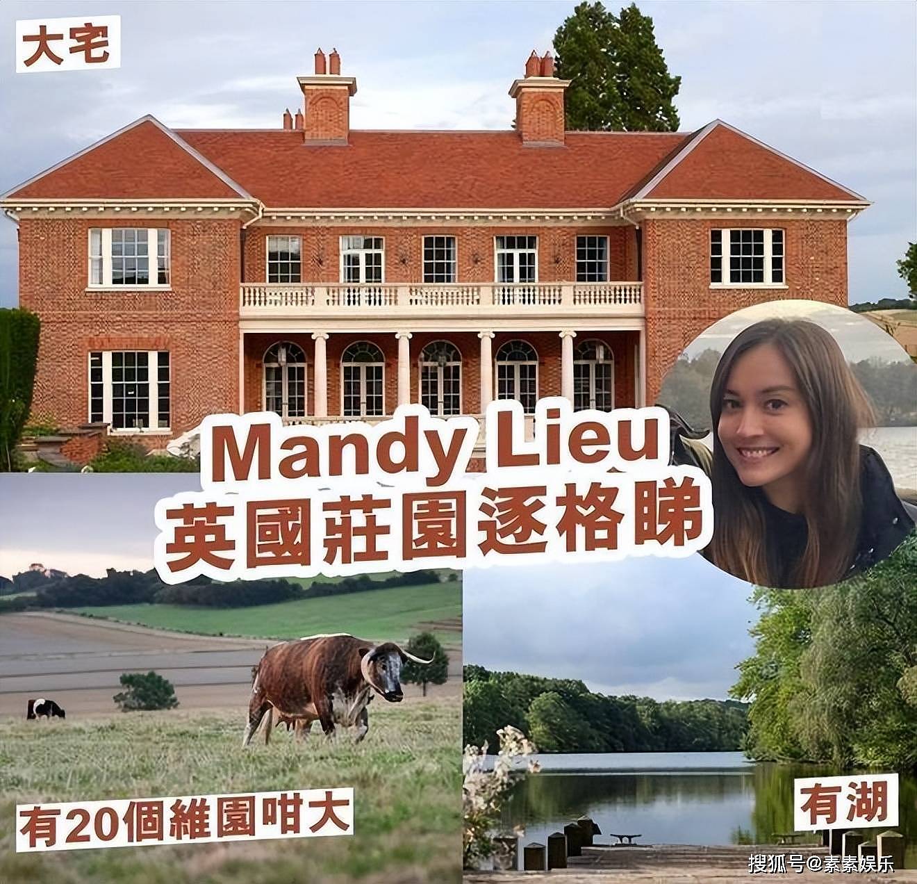 洗米华大女儿硕士毕业,洗米嫂戴钻戒出镜(组图) - 14