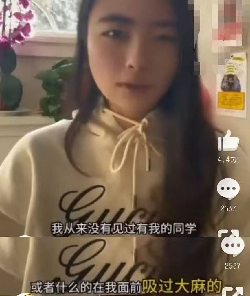 “中国人公共场合抽烟，美国人吸毒不影响他人” 哈佛中国留学生视频引爆热议（视频/组图） - 9
