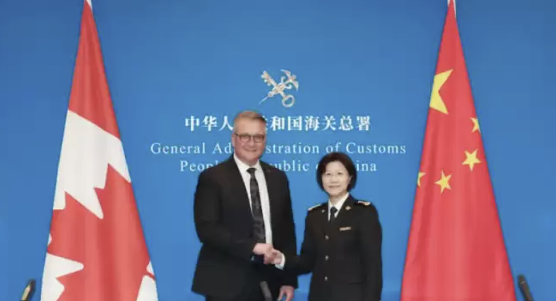 反转！加拿大推翻TikTok禁令，可继续运营！中国大使： 合作要“分秒必争，加快节奏”（组图） - 3