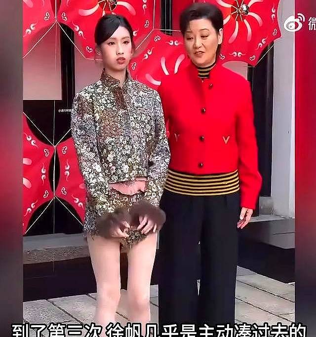 冯小刚是否和徐帆离婚?被曝清空与徐帆微博(组图) - 7