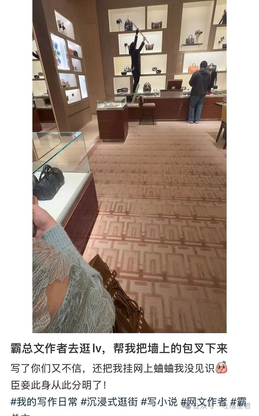 【爆笑】单位年会冲上台了20个肌肉果男…？哈哈哈大单位福利待遇就是好（组图） - 43