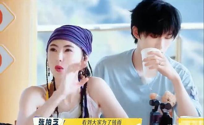 张柏芝一家送Lucas去澳洲！小Q个子比大哥还猛，小儿子大长腿抢镜（组图） - 19