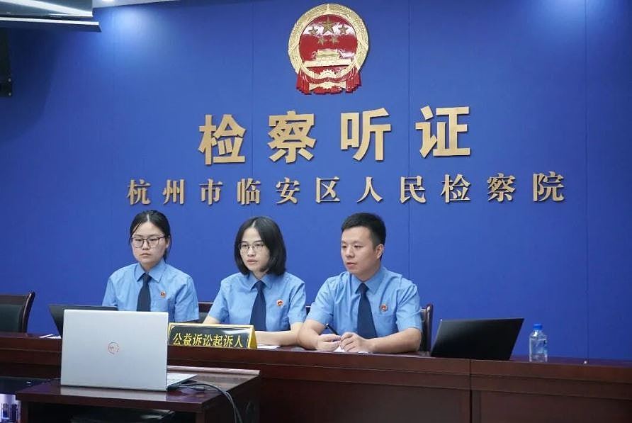 以境外软件泄露多位明星网红私隐，6人被判公开道歉赔偿10万（组图） - 2