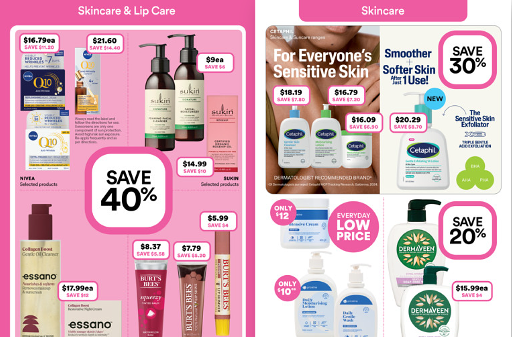 送宇宙无敌大礼包活动回归！【Priceline】最新福利（组图） - 15