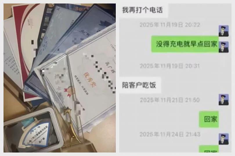 中国32岁工程师猝逝!妻子控诉“死后还被派任务”(组图) - 2