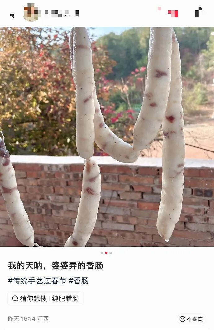 【爆笑】千万不能相信朋友圈里情侣的50万元转账记录了!网友惊呆:这年头骗术那么野(视频/组图) - 8