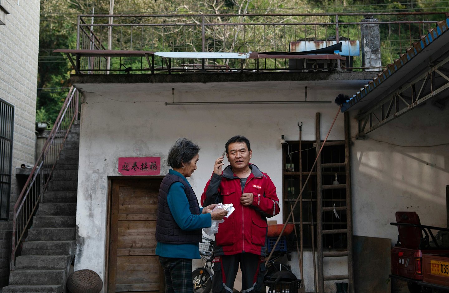 内地向中度以上失能长者发放补贴，每月最高800元（组图） - 2
