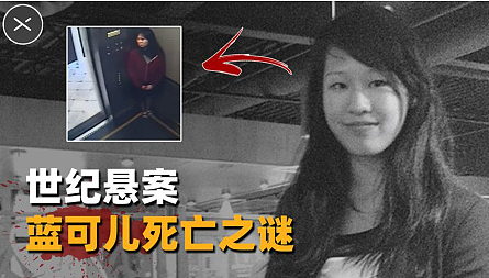 这3人总算被抓了!都记住了哈,过了今年1月1日,14岁就可以拘留了…(组图) - 3