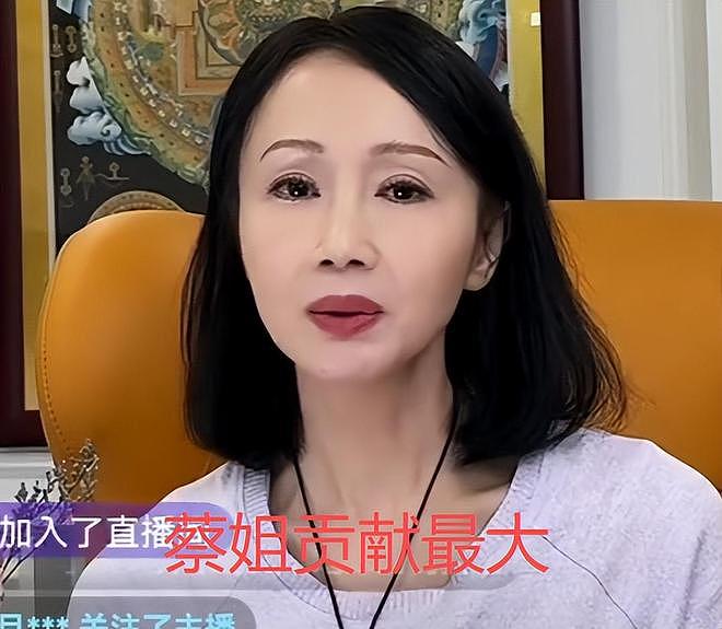 真相来了！前经纪人为保剑锋发声，曝光离婚时间线，实锤男方出轨（组图） - 14