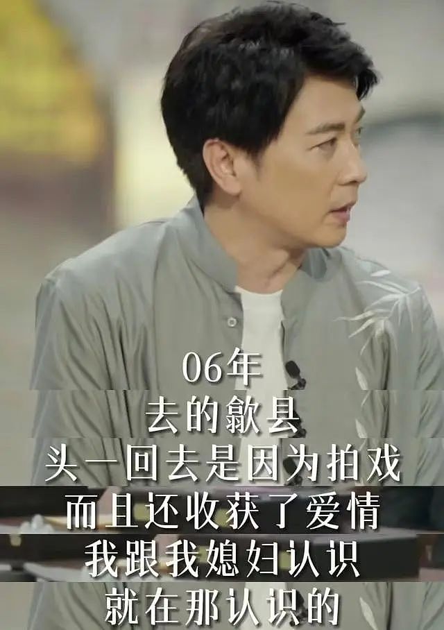 真相来了！前经纪人为保剑锋发声，曝光离婚时间线，实锤男方出轨（组图） - 12