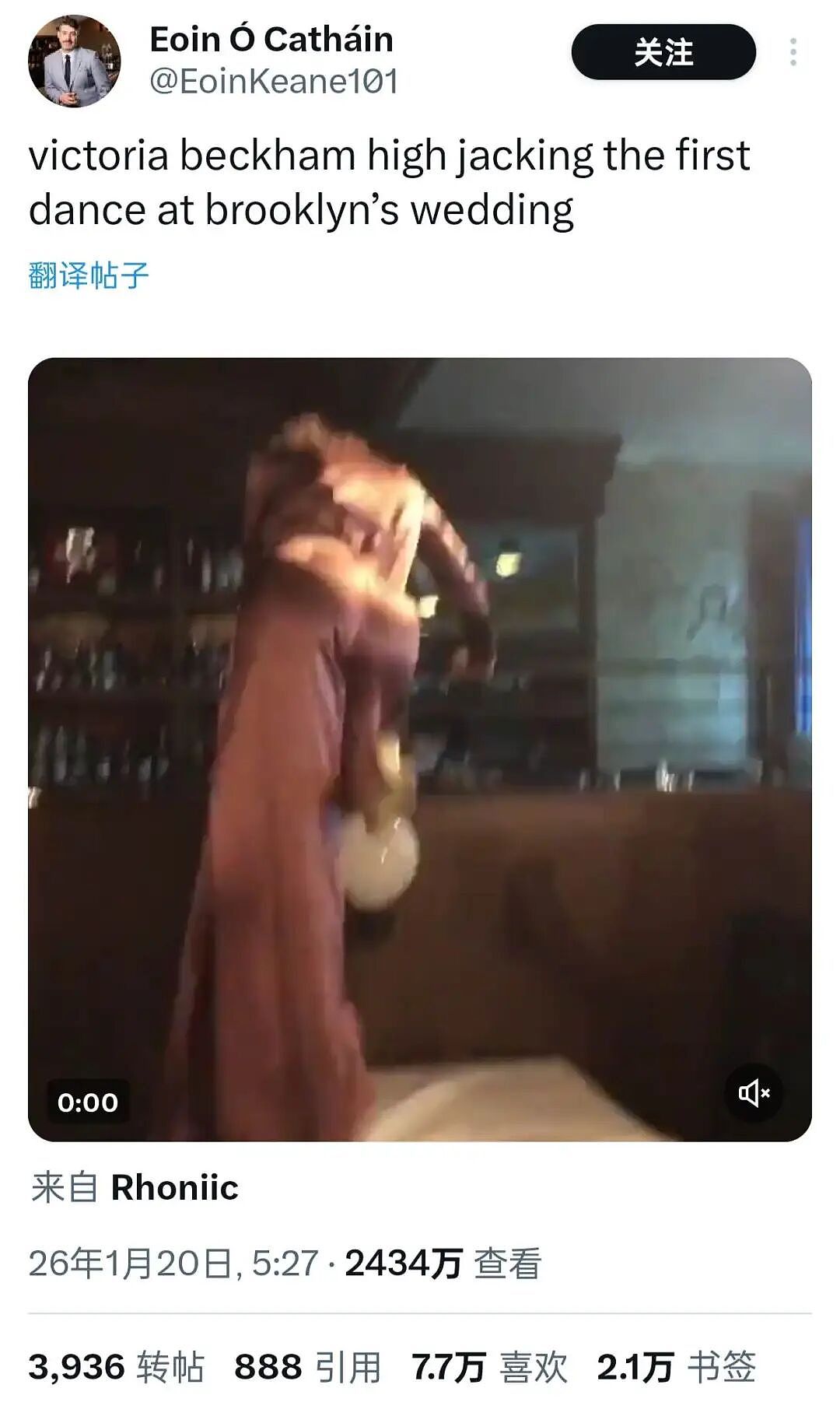 娱乐圈顶配父母,如何养出白眼狼赘婿?(组图) - 11