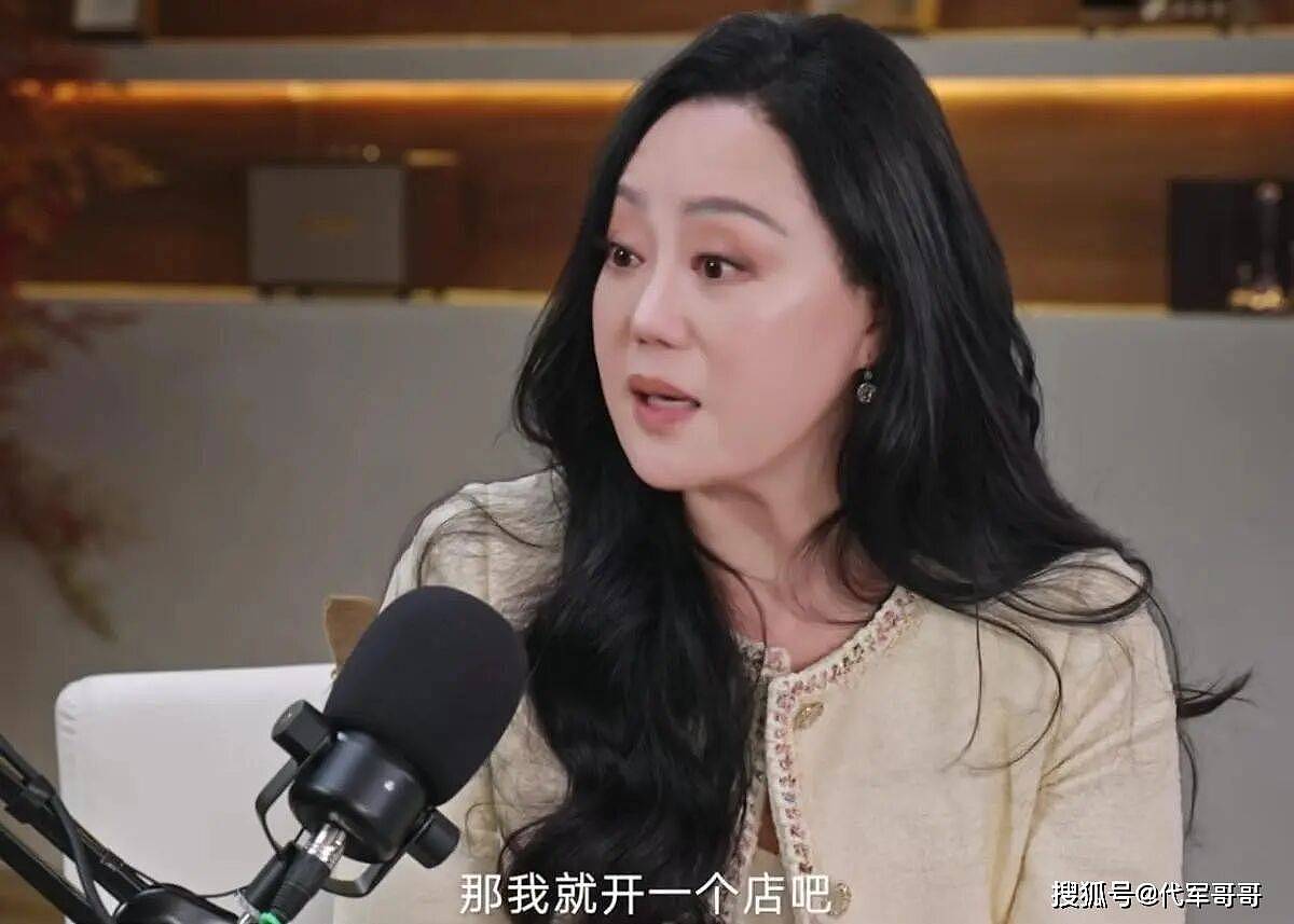 62岁章小蕙近况曝光!参与鲁豫访谈尽显优雅(组图) - 2
