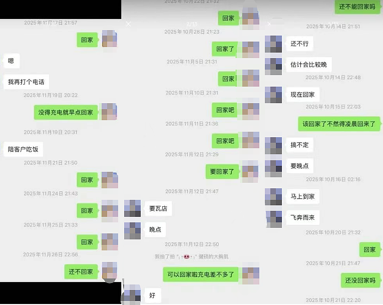 中国32岁IT男猝死案让新加坡打工人破防!李显龙资政反996言论引爆热搜(组图) - 9