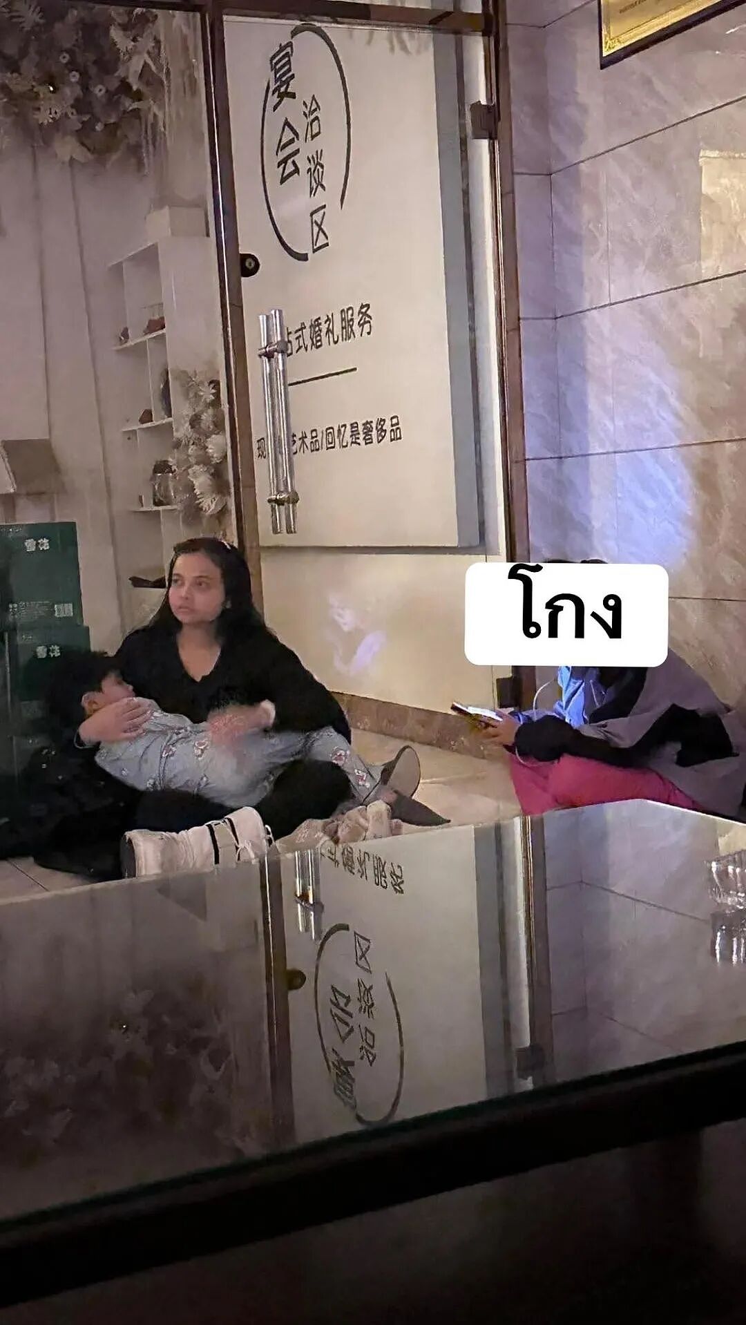 花70万去中国旅游，“16人全团被弃”？泰国旅行社回应：与中国旅行社无关（组图） - 6