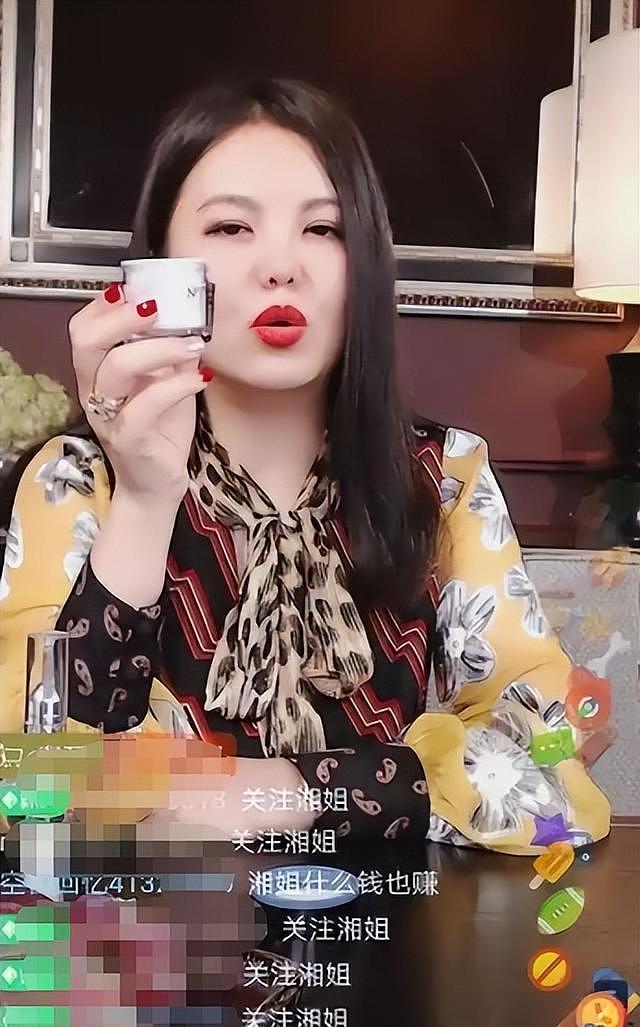 李湘风波再升级！官方下场，网友呼吁封杀，3大原因，事关赵薇（组图） - 5