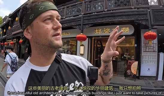 2026外网第一爆梗：成为中国人！外国网友：我们过的都是什么苦日子……（组图） - 30