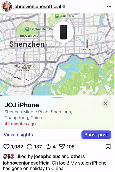 手机失踪一年后现身中国，外国明星跑到深圳华强北一看，当场懵了（视频/组图） - 2