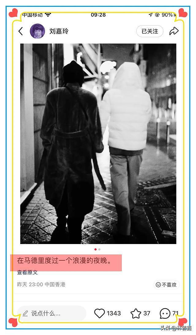 63岁梁朝伟与60岁刘嘉玲深夜在马德里街头散步,手牵手,好浪漫(组图) - 2