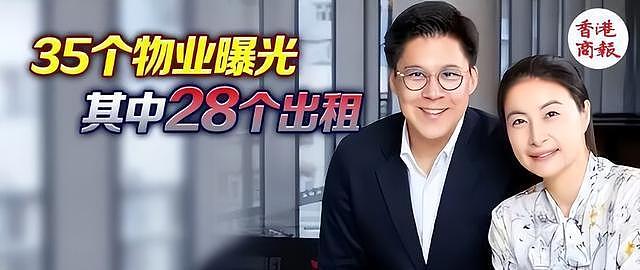 郭晶晶代言暴雷迄今没公开道歉，媒体估算她与霍启刚家庭资产超66亿（组图） - 1