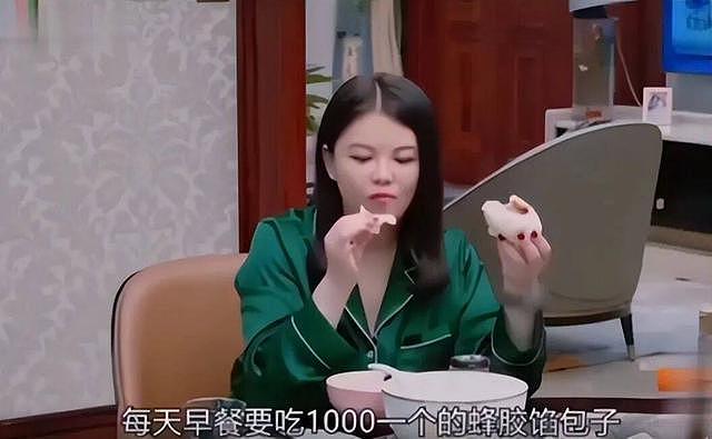 李湘风波再升级！官方下场，网友呼吁封杀，3大原因，事关赵薇（组图） - 19