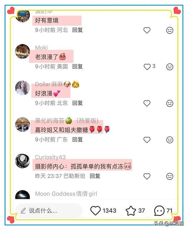 63岁梁朝伟与60岁刘嘉玲深夜在马德里街头散步,手牵手,好浪漫(组图) - 11