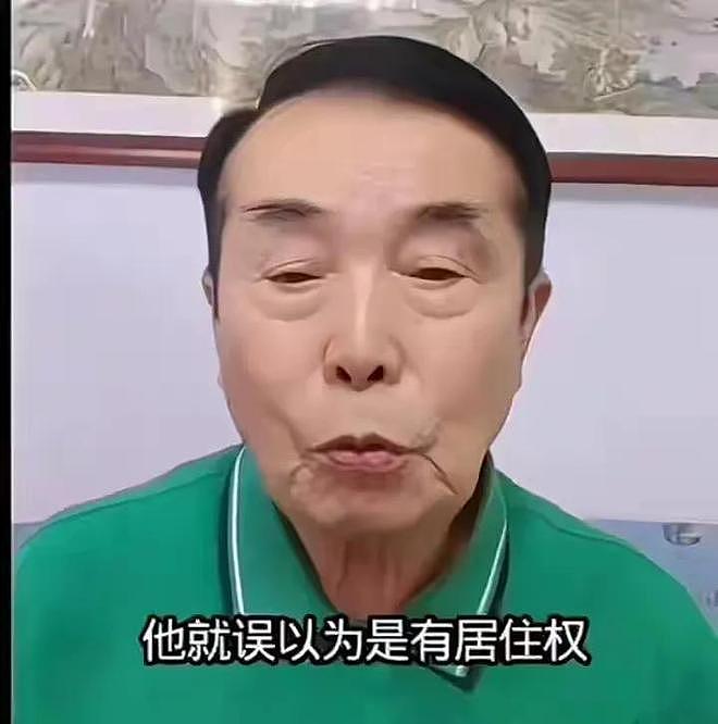 何庆魁直播爆料，孙子出国留学缺50万，但没脸再向赵本山伸手（组图） - 7