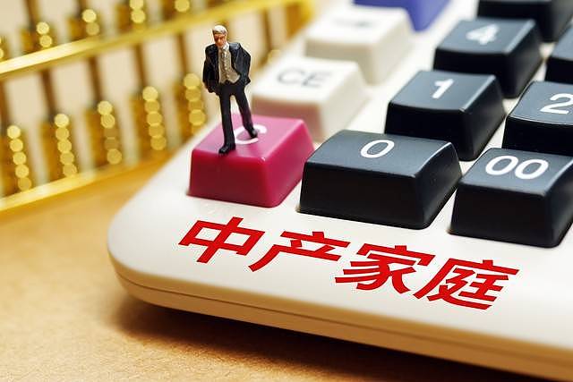 五大“绞杀”路径,中国中产正被悄悄“消灭”(组图) - 4