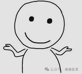 正主开撕，场外助攻，这瓜越看越好笑（组图） - 62