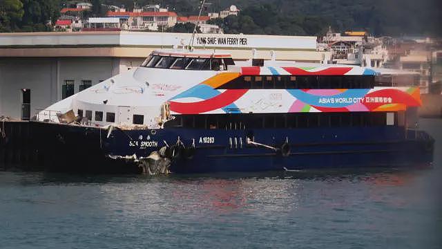 香港南丫海难死因研讯裁决为何等了13年(组图) - 3